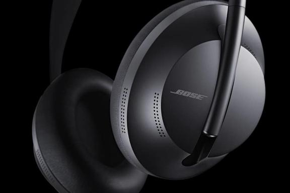 Bose 700 Noise Cancelling Headphones