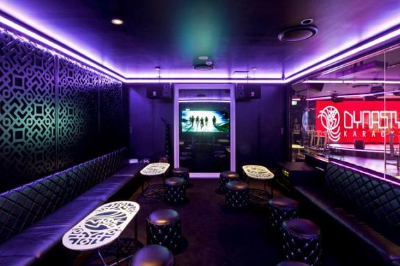 Interior of Dynasty Karaoke