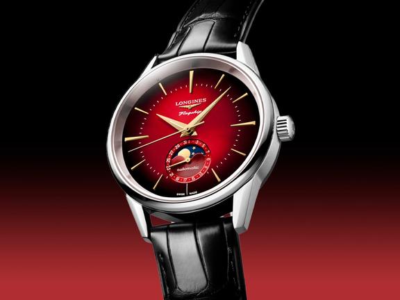 Longines Flagship Heritage Year of the Dragon | Image: Longines