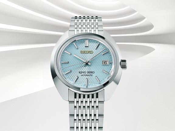 Seiko King Seiko Ref. KS1969: SJE115 100th Anniversary | Image: Seiko