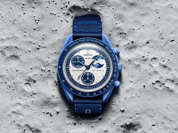 Mission to the super blue moonphase feature 3